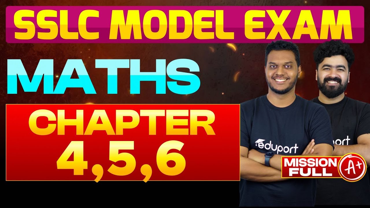 SSLC Model Exam | Maths Chapters 4,5,6 | Eduport SSLC - YouTube