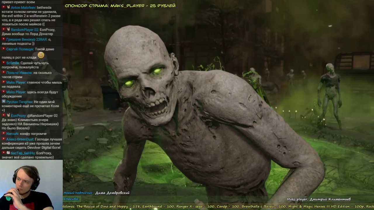 PC Gaming Show - Смотрим E3 вместе! (Pixel_Devil)