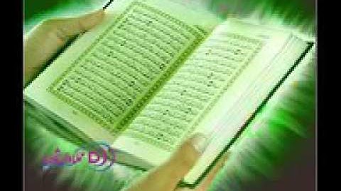 الرقية الشرعية بصوت الشيخ احمد البليهد