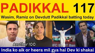 Pak media getting fan of Devdutt Padikkal 117 today IND vs SL | Devdutt Padikkal batting Pak reacts