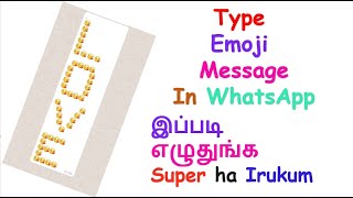 How to Write Text in Emoji's | Type Emoji Message in WhatsApp  | Puppy's Gaming | screenshot 4