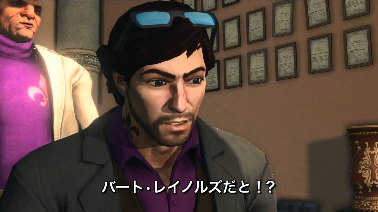 セインツロウ2とセインツロウ ザ サード マヤさまの独り言