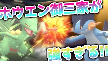 全抜きエース 全抜きエース