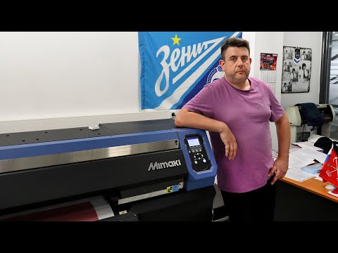 Отзыв о принтере Mimaki TS300 и каландре TitanJet RTX3 от компании "ТопФлаг"