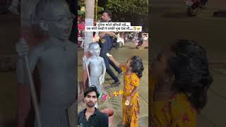 tumsa Koi pyara..😱🚀 #Muharram #husaini #Viral #Janwar! ✨#shortsfeed #trendingindia #viralshorts