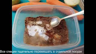 Для любителей остренького - готовим корейскую капусту кимчи