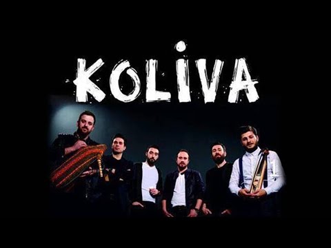 Koliva - Çekin Uşaklar [ Yüksek Dağlara Doğru © 2014 Kalan Müzik ]