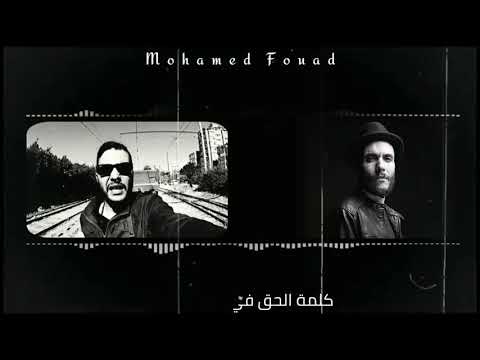 حالات واتس كايروكي ناس بترقص وناس بتموت