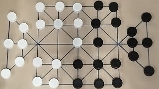 Village  Game Bead 18 (Atharo Guti) // Village Mind // Challenge Accepted screenshot 2