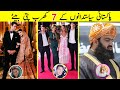 7 billionaire sons of pakistani politicians  talkshawk