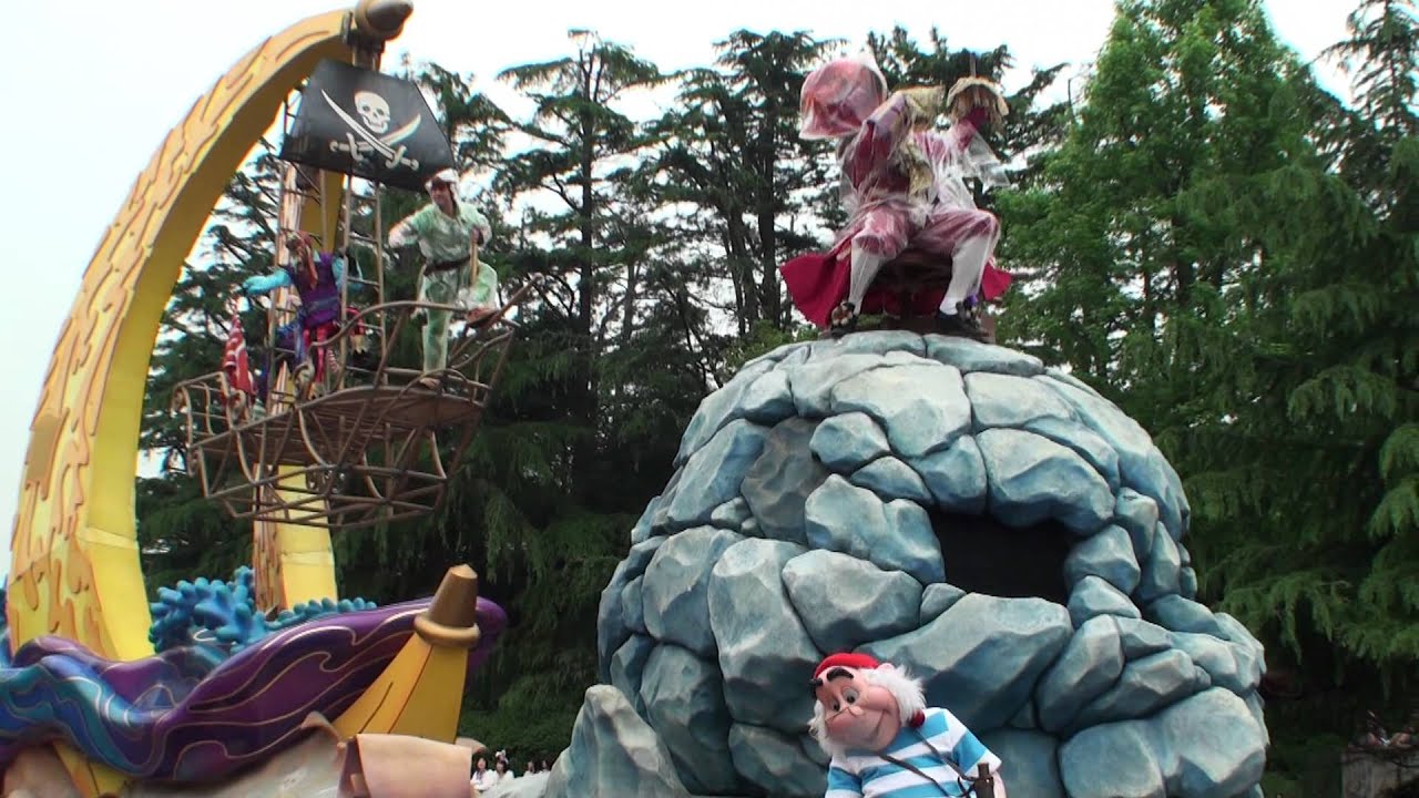 TDL : Jubilation. ジュビレーション