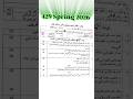 New 429 Paper Leaked #aiou #exam #aiou24update