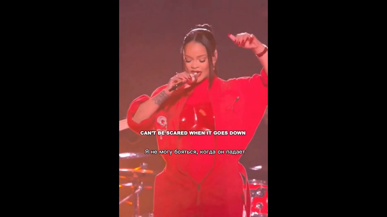 Rihanna - Run This Town 