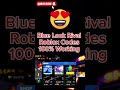 Blue Lock Rival Roblox Codes #roblox #1millionviews #workingcode #bluelockrivalscodes2025
