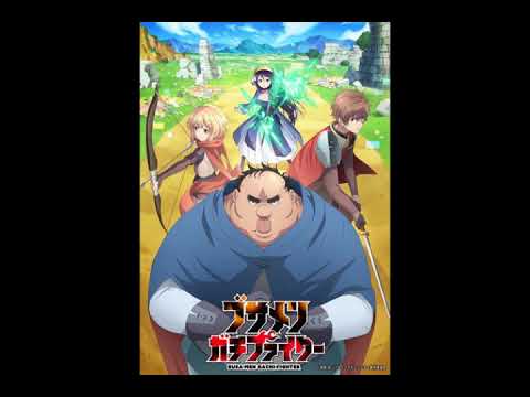 Busamen Gachi Fighter - Opening Summer Anime 2025 (CAP4)