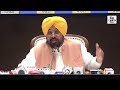 BREAKING LIVE: Bhagwant Mann holds press conference as AAP MPs merge with BJP I Raghav Chadha
