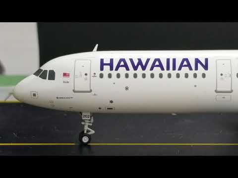 فيديو: ما هي مقاعد طيران هاواي المريحة الإضافية؟
