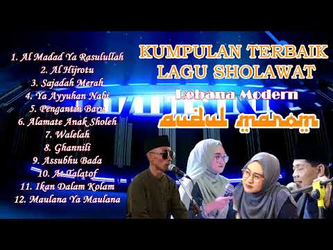 AL HIJROTU, SAJADAH MERAH, ALAMATE ANAK SHOLEH SPESIAL REBANA MODERN AUDUL MAROM DAK
