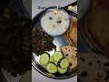 kha lo guys tasty 😋🤤/khir Puri/gawar ki sabji #viralvideo #viralshorts #viralreels #indianyoutuber