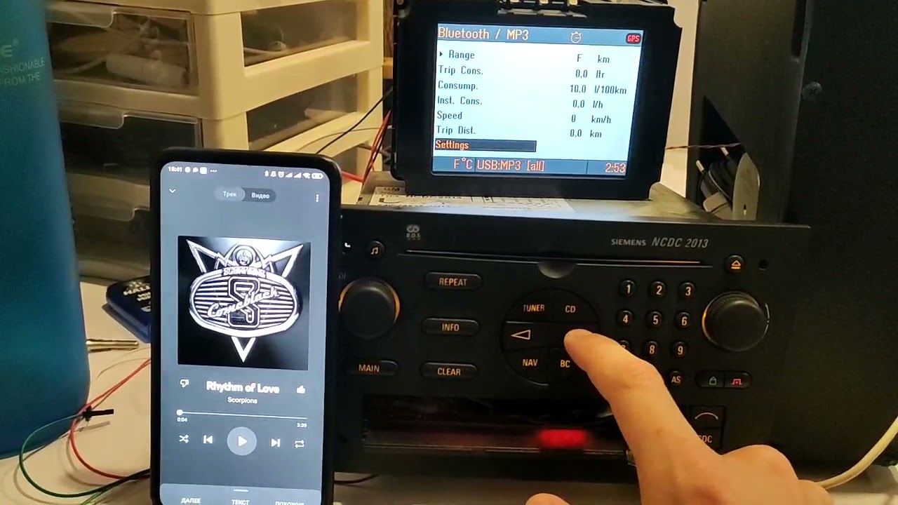 NCDC2013 + CID + Bluetooth, mp3 - almost native