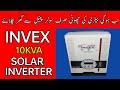 Solar Inverter Without Battery | Desi Solar Inverter Price in Pakistan | Pv Inverter