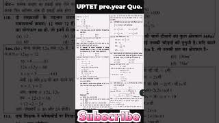 uptet previous year Question #trending #ssc #viral #viralvideo #anime 🤩🥰😕🥰😕❤️😔🇮🇳