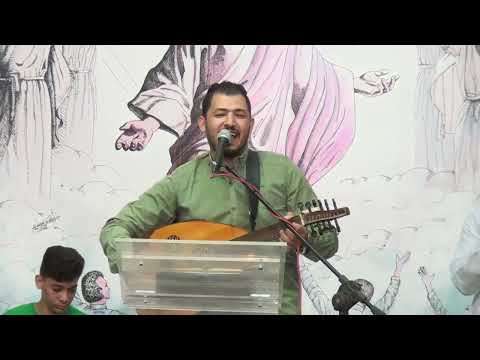 ترنيمة هللويا الله هو ابويا المرنم ابانوب عادل اجتماع الشفا 