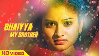 Bhaiyya My Brother Movie Scenes HD | Ram Charan inspires people to fight back | L B Sriram