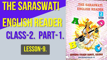 The saraswati English reader class2 part1 lesson9 by shine educator | ssvm | English reader | class2