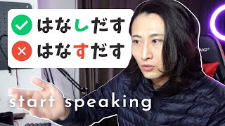 The Most Common Mistakes in Japanese | Intermediate to Advanced Level