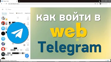 Можно ли зайти в телеграмм через браузер