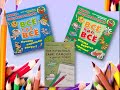 Познавательная программа «Коробка с карандашами», посвящённая Дню цветных карандашей