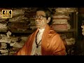 हिंदुत्व के लिए लाडे बालासाहेब ठाकरे | Thackeray (Hindi) Movie Scene | Balasaheb Thackeray
