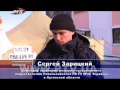 11 02 12 подробности случившегося в пункте обогрева