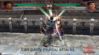 Gate Captain Defeats 13 Officers in Arena Mode (Dynasty Warriors 4)