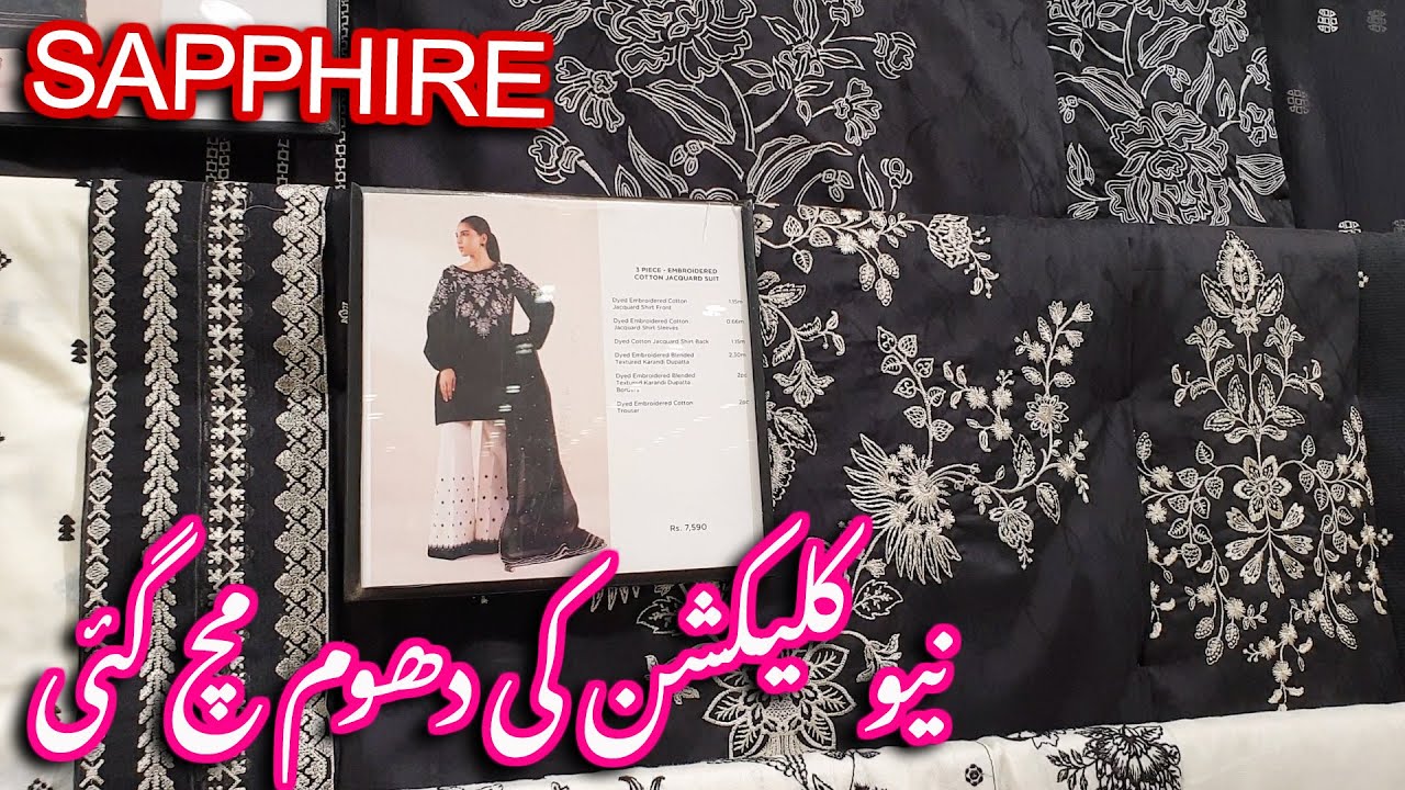 Sapphire ❤️ / Sapphire New Monochrome Collection 🔥 / Sapphire Sale Today 