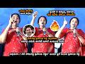 Vemireddy Prashanthi Reddy Aggressive Reaction On YS Jagan And YSRCP Vulgar Comments
