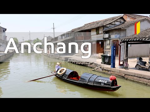 27 🇨🇳 Anchang, A mini Venice in Shaoxing, Zhejiang (Cinematic China Travel) 安昌古鎮 Аньчан