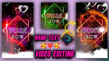 New Love Name Drawing Status Video Editing In Alight Motion 2022- নতুন নামের ড্রয়িং ভিডিও এডিটিং।