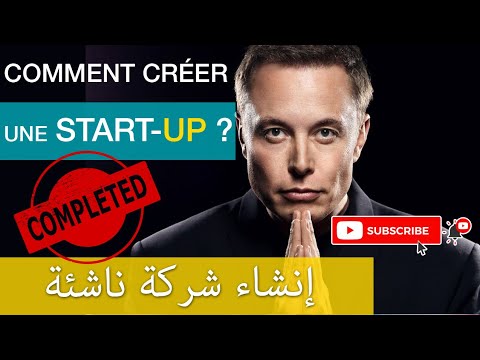 Comment #créer une #startup en Algérie ?