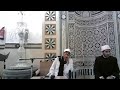 ابتهالات العصر 