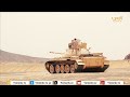 كليب ياجيشنا اتقدم ياجيشنا اشعلها لهب