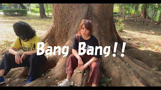 【のじょラップ】Bang Bang!!【MV】