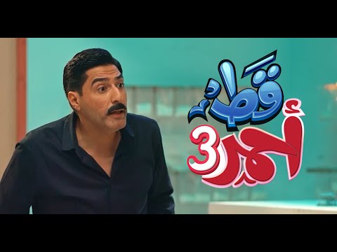 المخدرات صارت ارخص من الورد