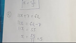Find the Value of x 🔥 Easy Algebra Trick