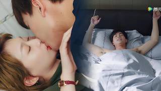 TV Drama💥霸總淪陷溫柔鄉！霸總和嬌妻激情親吻一夜春宵後竟被綁在床上#love #kiss #drama #爱情 #白鹿 #chinesedrama #甜宠  #movie #赵露思 #肖战