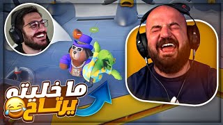 مصارعه جماعيه مستحيل ما تضحك ! 😂 تحدي Party Animals ! 🤣🔥
