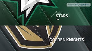 Dallas stars vs vegas golden knights dec 9, 2018 highlights hd