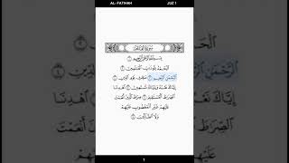 30 juz Al Quran 001