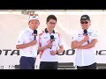 2023 SUPER GT Rd.3 SUZUKA 監督トークショー 前説付き 脇阪寿一 坂東正敬 伊藤大輔 高木虎之介 MC:今井優杏 GAZOO Racing ブース マルチカメラ 4K